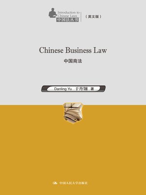cover image of Chinese Business Law